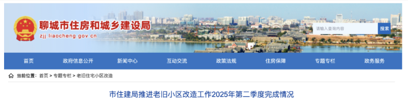 截屏2025-11-10 10.38.00.png